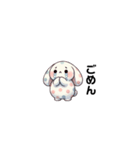 みずたまうさぎ（個別スタンプ：12）