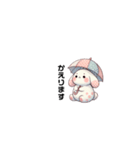 みずたまうさぎ（個別スタンプ：13）