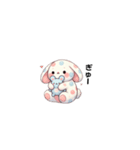 みずたまうさぎ（個別スタンプ：16）