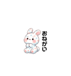 みずたまうさぎ（個別スタンプ：18）