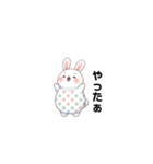 みずたまうさぎ（個別スタンプ：20）