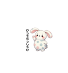 みずたまうさぎ（個別スタンプ：24）