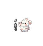 みずたまうさぎ（個別スタンプ：25）