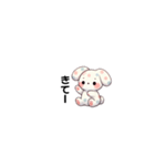 みずたまうさぎ（個別スタンプ：27）