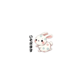 みずたまうさぎ（個別スタンプ：28）