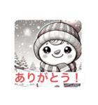 ほのぼののゆきのすけ（個別スタンプ：3）