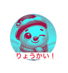 ほのぼののゆきのすけ（個別スタンプ：4）