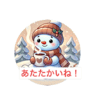 ほのぼののゆきのすけ（個別スタンプ：11）