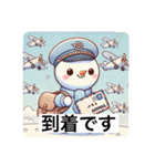 ほのぼののゆきのすけ（個別スタンプ：19）