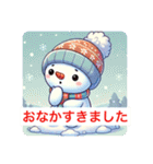ほのぼののゆきのすけ（個別スタンプ：28）