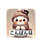 ほのぼののゆきのすけ（個別スタンプ：36）