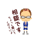 小学生ママ＊敬語＊長文（個別スタンプ：23）