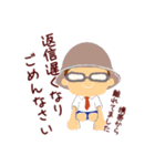 小学生ママ＊敬語＊長文（個別スタンプ：28）