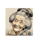 老翁、老婆の喜怒哀楽（個別スタンプ：5）