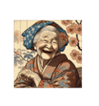 老翁、老婆の喜怒哀楽（個別スタンプ：6）