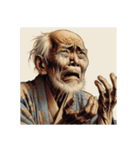 老翁、老婆の喜怒哀楽（個別スタンプ：15）