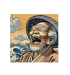 老翁、老婆の喜怒哀楽（個別スタンプ：21）