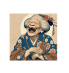 老翁、老婆の喜怒哀楽（個別スタンプ：22）