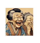 老翁、老婆の喜怒哀楽（個別スタンプ：23）