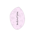 お嬢様の日常会話①（個別スタンプ：7）