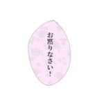 お嬢様の日常会話①（個別スタンプ：28）