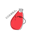 けちゃけちゃぷ（個別スタンプ：1）