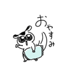 めたろう なんばーわん（個別スタンプ：1）