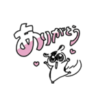 めたろう なんばーわん（個別スタンプ：3）