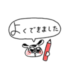 めたろう なんばーわん（個別スタンプ：27）