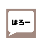 主に自分用のスタンプです。おすそ分け！（個別スタンプ：1）