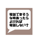 主に自分用のスタンプです。おすそ分け！（個別スタンプ：22）