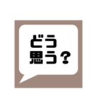 主に自分用のスタンプです。おすそ分け！（個別スタンプ：27）