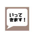 主に自分用のスタンプです。おすそ分け！（個別スタンプ：29）