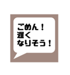 主に自分用のスタンプです。おすそ分け！（個別スタンプ：32）