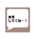 主に自分用のスタンプです。おすそ分け！（個別スタンプ：34）