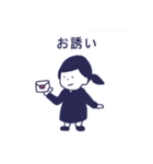 音楽活動してる女の子の日常スタンプ（個別スタンプ：2）
