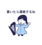 音楽活動してる女の子の日常スタンプ（個別スタンプ：6）
