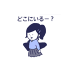 音楽活動してる女の子の日常スタンプ（個別スタンプ：12）