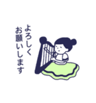 音楽活動してる女の子の日常スタンプ（個別スタンプ：16）