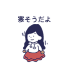 音楽活動してる女の子の日常スタンプ（個別スタンプ：20）
