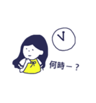音楽活動してる女の子の日常スタンプ（個別スタンプ：24）