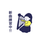 音楽活動してる女の子の日常スタンプ（個別スタンプ：26）