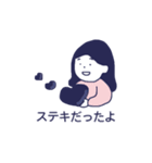 音楽活動してる女の子の日常スタンプ（個別スタンプ：28）