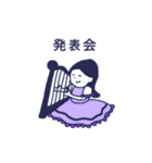音楽活動してる女の子の日常スタンプ（個別スタンプ：29）