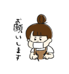 眉山まつ子のアイリストスタンプ（個別スタンプ：1）