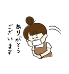 眉山まつ子のアイリストスタンプ（個別スタンプ：2）