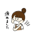 眉山まつ子のアイリストスタンプ（個別スタンプ：4）