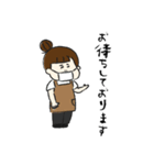 眉山まつ子のアイリストスタンプ（個別スタンプ：6）