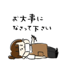 眉山まつ子のアイリストスタンプ（個別スタンプ：7）