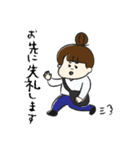 眉山まつ子のアイリストスタンプ（個別スタンプ：9）